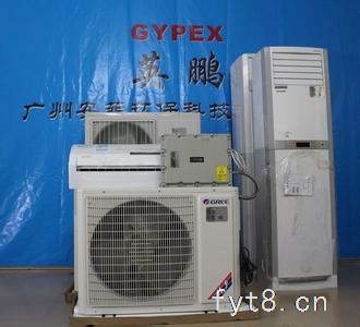 阜阳空调维修 加氟 清洗 安装等服务